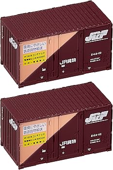 TOMIX HOGARAKADOU他　 コンテナ　鉄道模型 Nゲージ 多数セット Nゲージ 鉄道模型セット 貨車とコンテナ Introduction to N